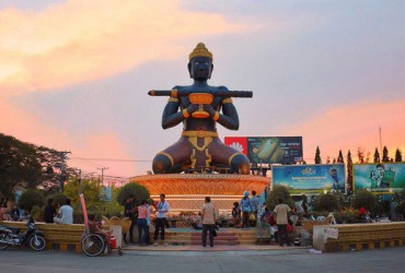 Battambang
