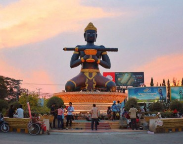Battambang